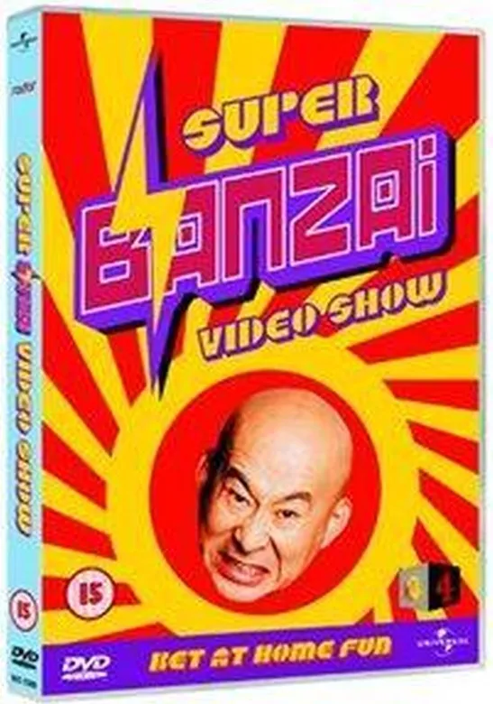 Omslag van Super Banzai Video Show