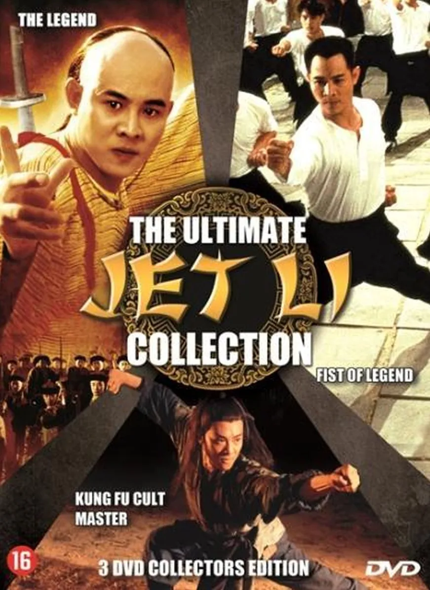 Omslag van Jet Li - The Ultimate Collection (Collector's Edition)