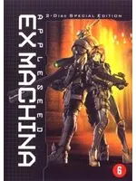 Omslag van Appleseed - Ex Machina (Special Edition)