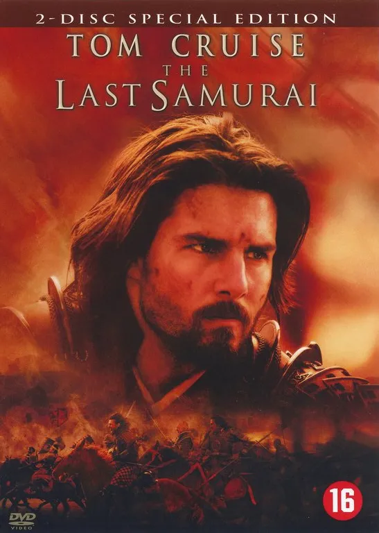 Omslag van The Last Samurai (Special Edition)