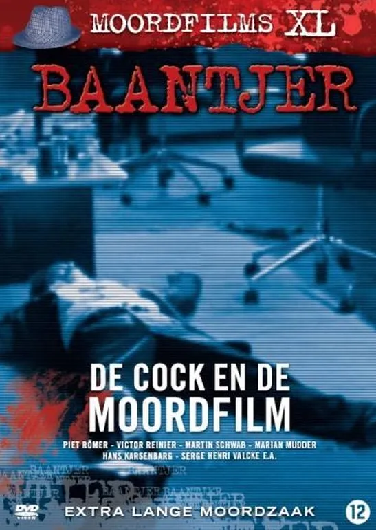 Omslag van Baantjer - De Cock En De Moordfilm