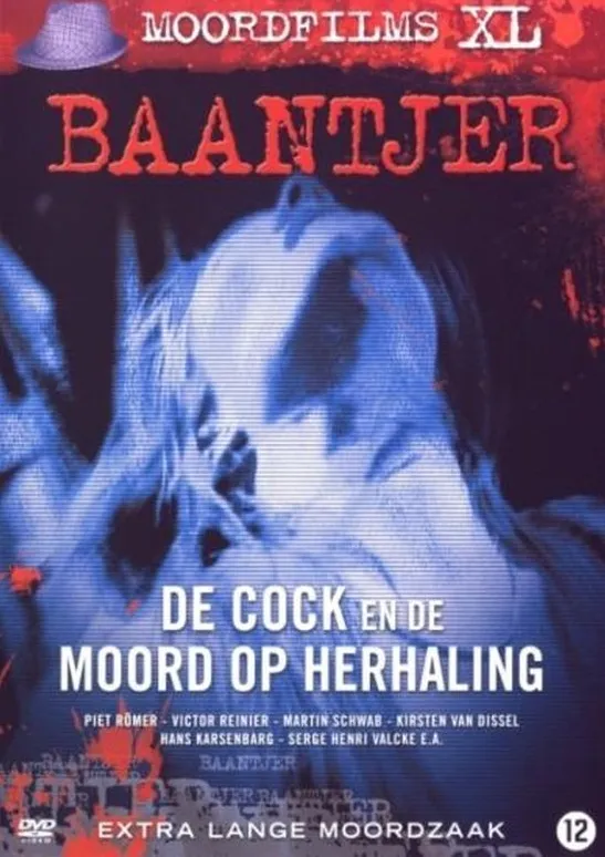 Omslag van Baantjer - De Cock & De Moord Op Herhaling