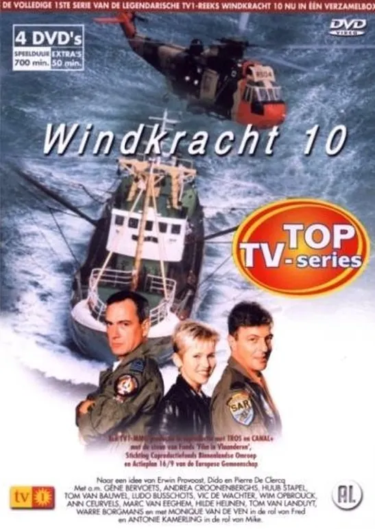 Windkracht 10 - Seizoen 1