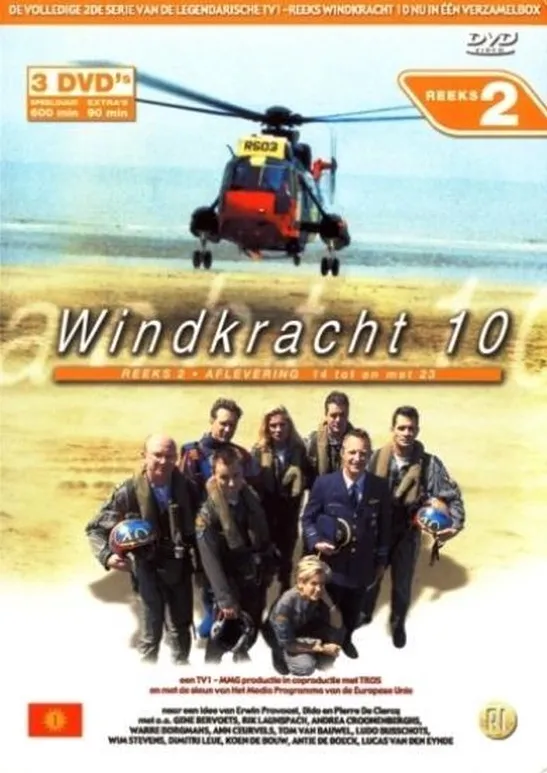 Windkracht 10 Seizoen 2 (3DVD)