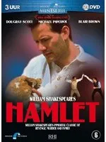 Omslag van Hamlet (Nieuw Artwork)