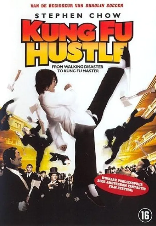 Omslag van Kung Fu Hustle
