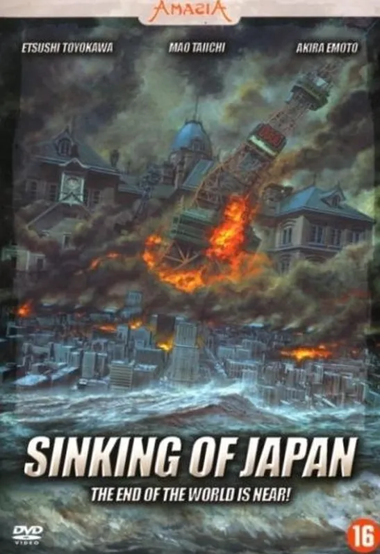 Omslag van Sinking Of Japan