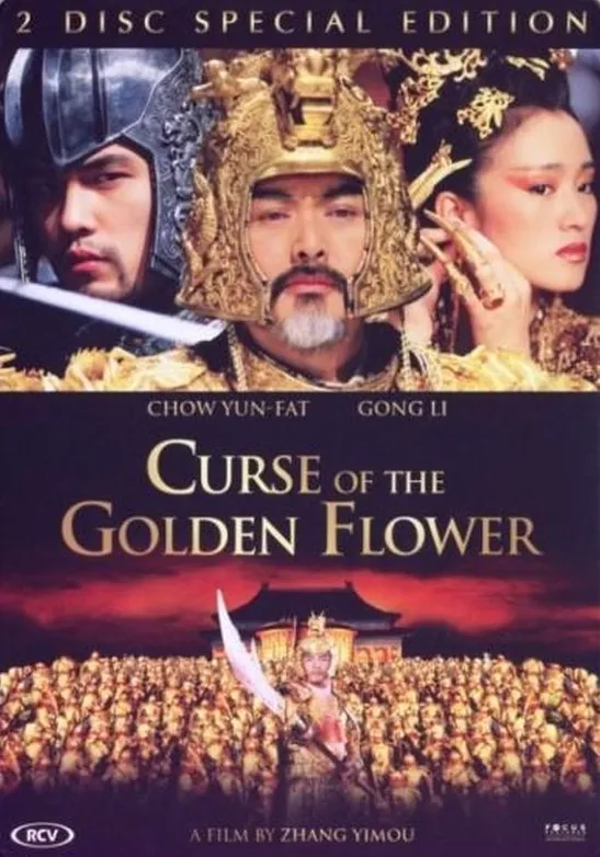 Omslag van Curse Of The Golden Flower (Metalcase)