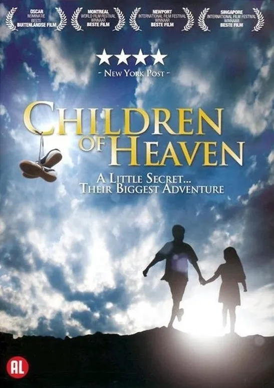 Omslag van Children of Heaven