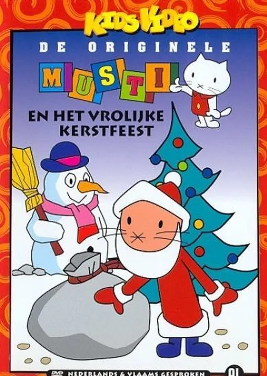 Omslag van Musti En Het Vrolijke Kerstfeest (DVD)