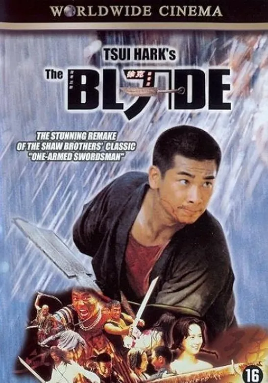 Omslag van Blade (Worldwide Cinema)