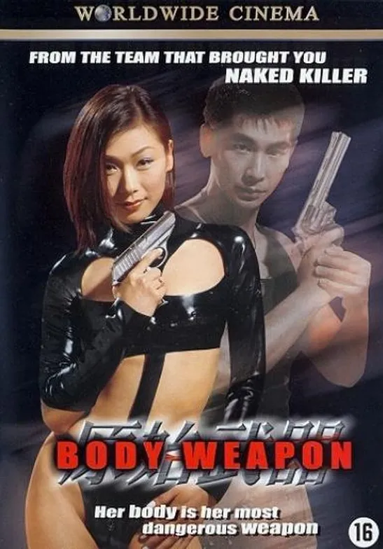 Omslag van Body Weapon