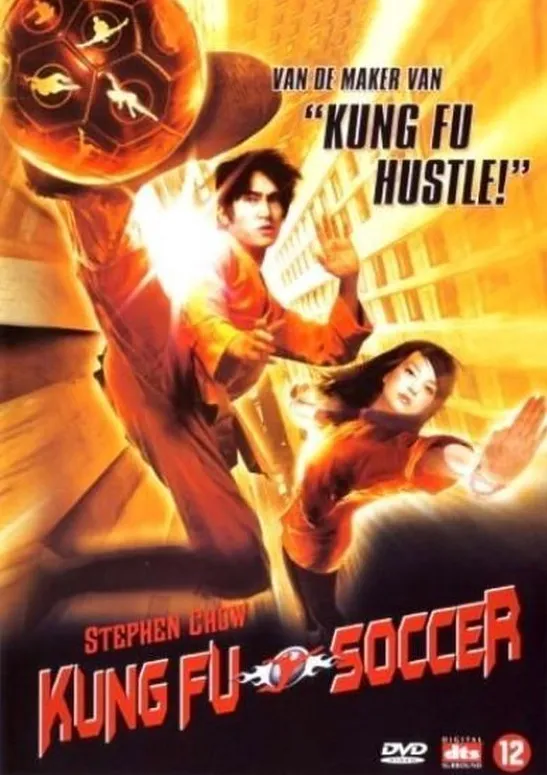 Omslag van Kung Fu Soccer