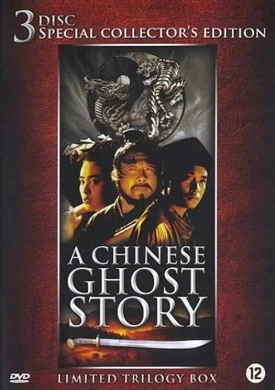 Omslag van Chinese Ghost Story Trilogy