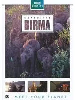 Omslag van Expeditie Birma