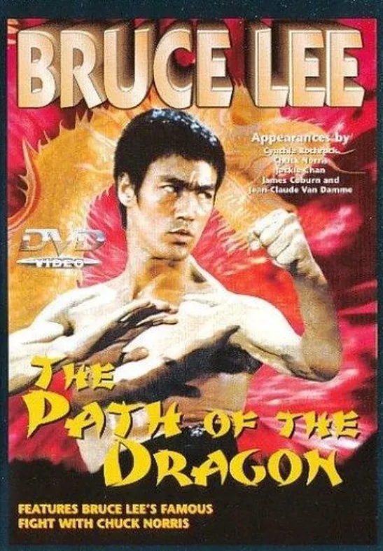 Omslag van Speelfilm - Path Of The Dragon