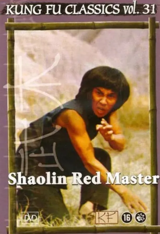 Omslag van Kung Fu Classics Vol. 31 Shaolin Red Master