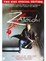 Omslag van Zatoichi (2DVD)(Special Edition)