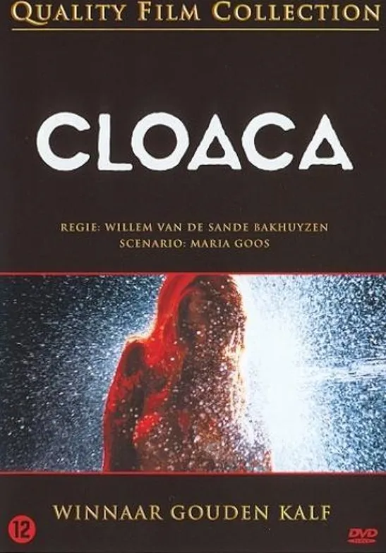 Cloaca (QFC)