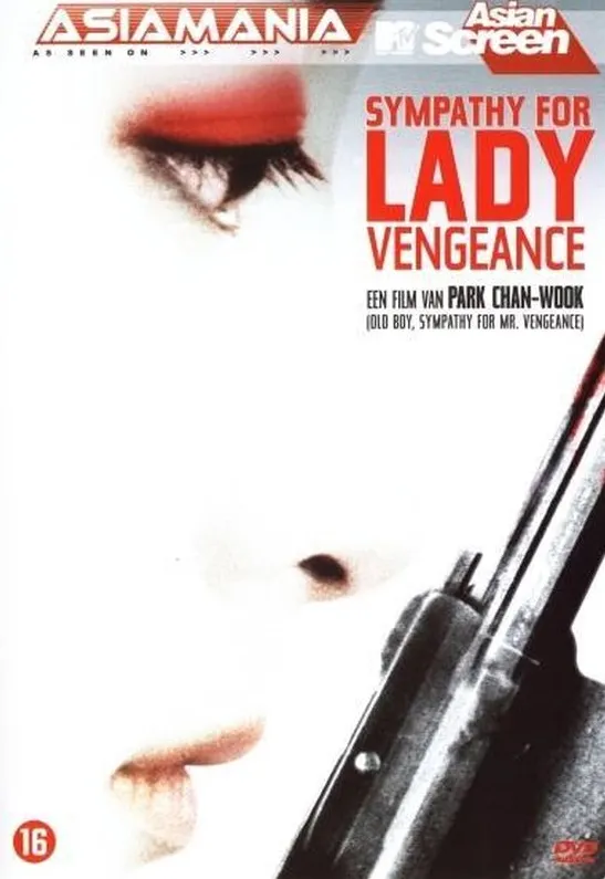 Omslag van Sympathy For Lady Vengeance