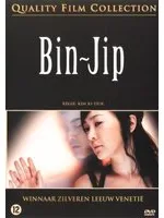 Omslag van Bin-Jip