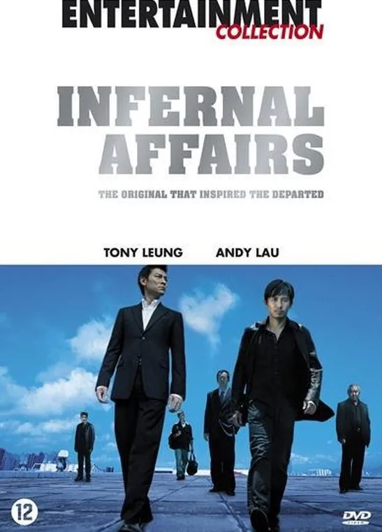 Omslag van Infernal Affairs