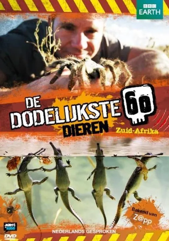 BBC Wildlife Kids - Dodelijkste 60 Dieren: Zuid-Afrika