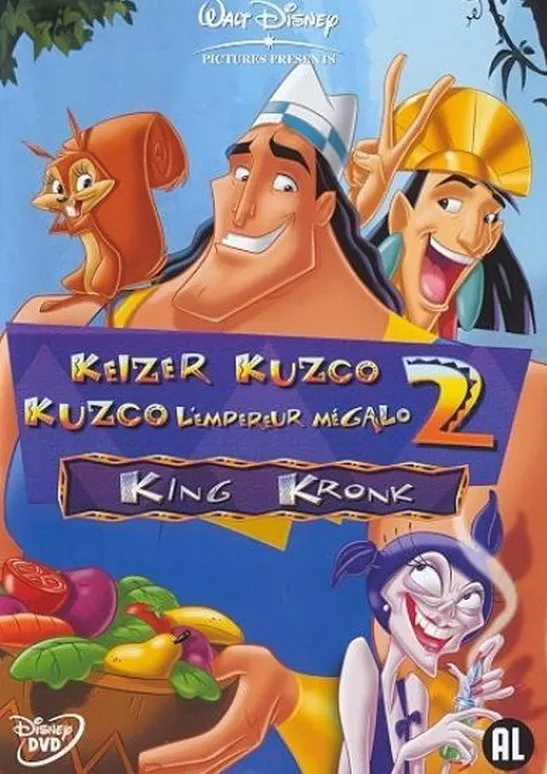 Omslag van Keizer Kuzco 2 (DVD)