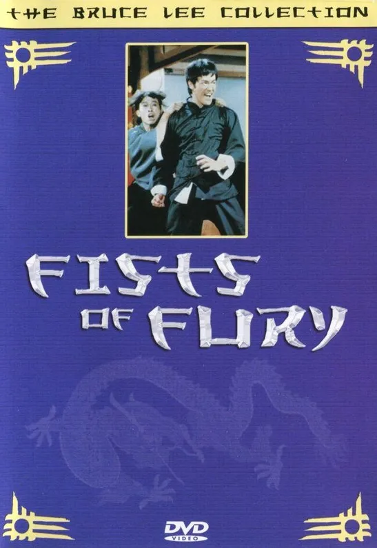 Omslag van Fists of Fury