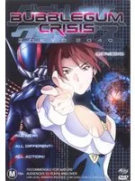 Bubblegum Crisis - Tokyo 2040 V1 Genesis