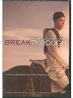 Omslag van Breakthrough -James O Fraser