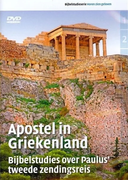 Omslag van Apostel In Griekenland
