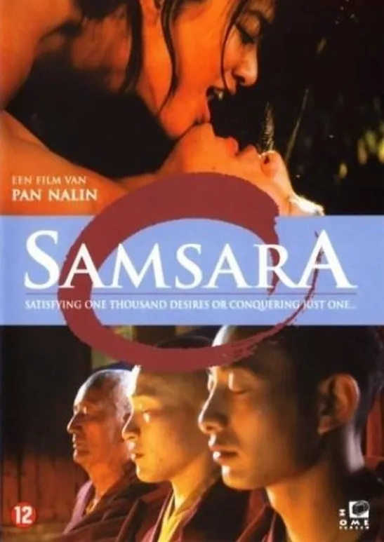 Omslag van Samsara (1DVD)