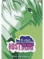 Omslag van Ouran High School Host Club - Vol. 4