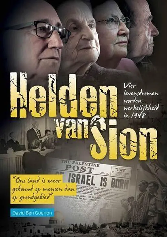 Omslag van Helden Van Sion